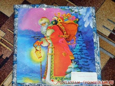 Как сделать красивую новогоднюю открытку смотреть онлайн