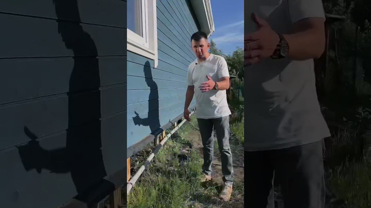 Сантехник подставил))) #каркасныйдом #стройка #ремонт #подстава #дача #ремонтдома #сваи смотреть онлайн