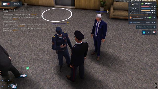 Grand Theft Auto San Andreas 2024.09.27 - 16.12.46.24 смотреть онлайн