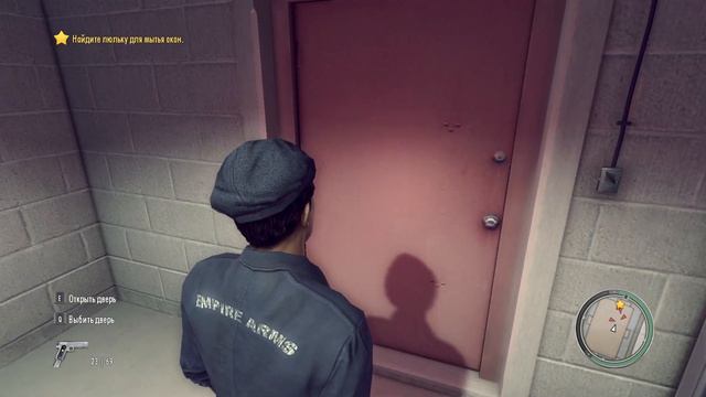 MAFIA 2 FINAL CUT № 10 Обслуживание в Номерах