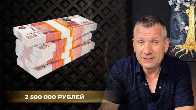 Практика Денежная Емкость смотреть онлайн