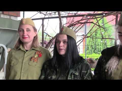 Спасибо Деду за Победу смотреть онлайн