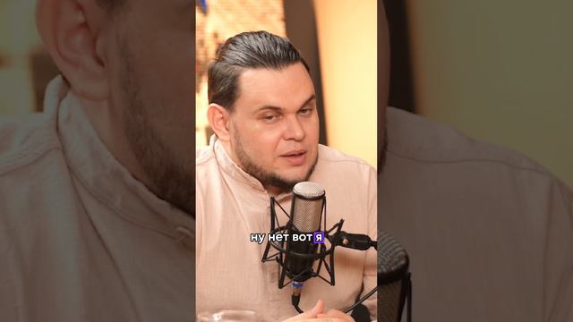 Судьба или удача?