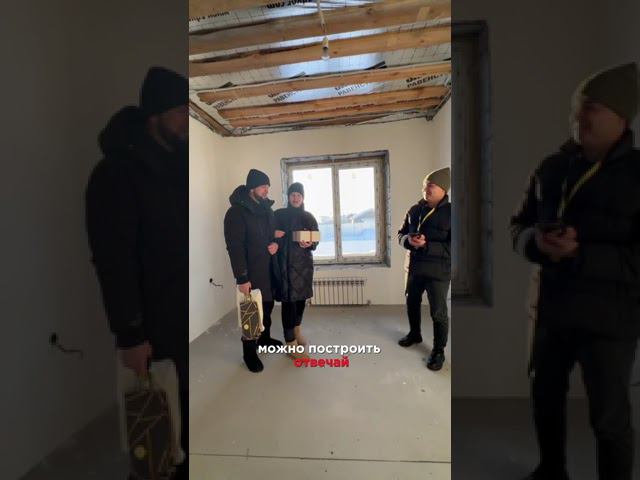 Отзыв заказчика о компании 72 Doma