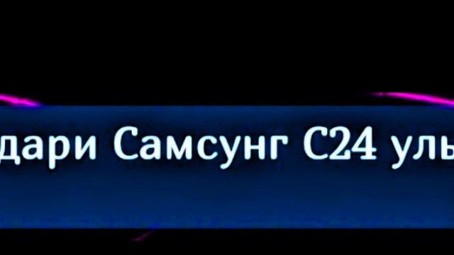 Эй девушка красавица... смотреть онлайн