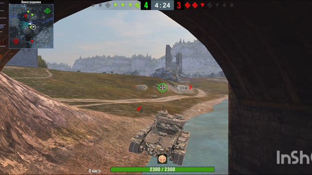 tank blitz M VI Yoh барабан 2×450 ✌😁 смотреть онлайн