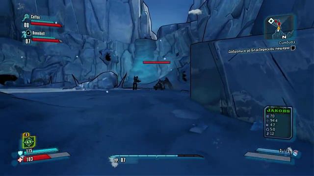 Первый кооперативный стрим по Borderlands 2! смотреть онлайн