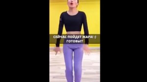 КИТАЙСКАЯ ТРЕНИРОВКА ДЛЯ ИНТЕНСИВНОГО ПОХУДЕНИЯ🔥⚡️🔥#фитнес