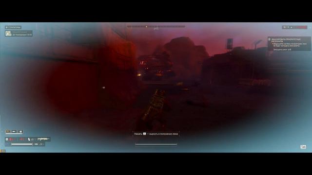 helldivers 2 automatons (9lvl) смотреть онлайн
