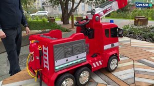 Пожарная машина электромобиль G002GG и G001GG