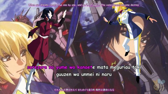 [MV + Karaoke] Gundam SEED Destiny - Reason смотреть онлайн