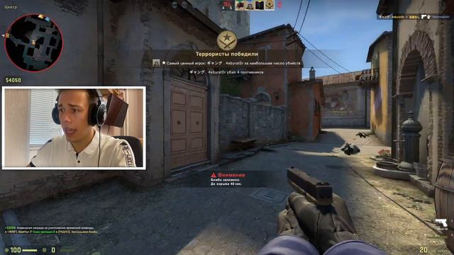 ПРИТВОРИЛСЯ БОТОМ НА СИЛЬВЕРАХ (CS:GO) смотреть онлайн