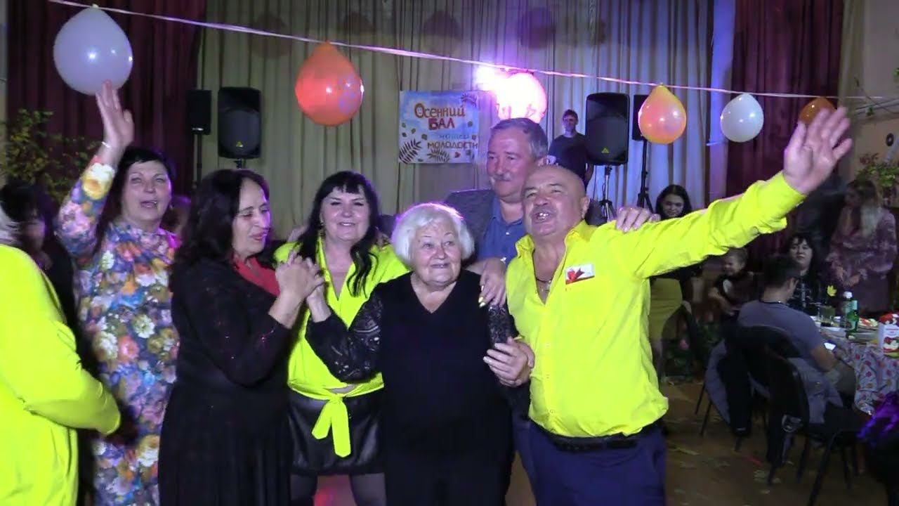 Осенний Бал 4 часть смотреть онлайн