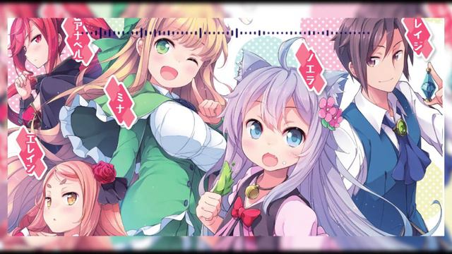 OP 1 Cheat Kusushi no Slow Life [Kokoro Hayaru by Akane Kumada] смотреть онлайн