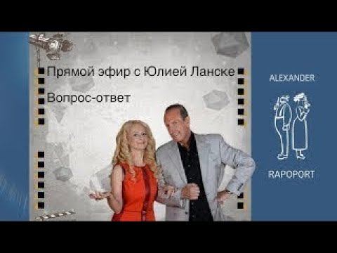 Из искры возгорится пламя смотреть онлайн