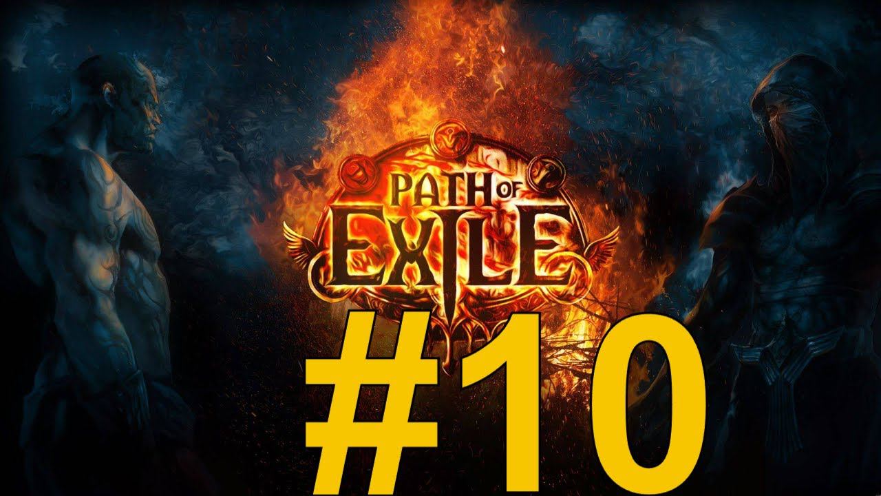 Path of Exile Прохождение HC_SSF_R_Settlers(2024) ч10 - дед бухтит