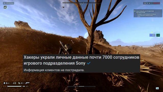 Победа над SONY или временное отступление ///HELLDIVERS 2 смотреть онлайн