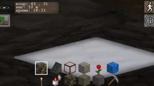 Стоит ли играть в Discovery+?
