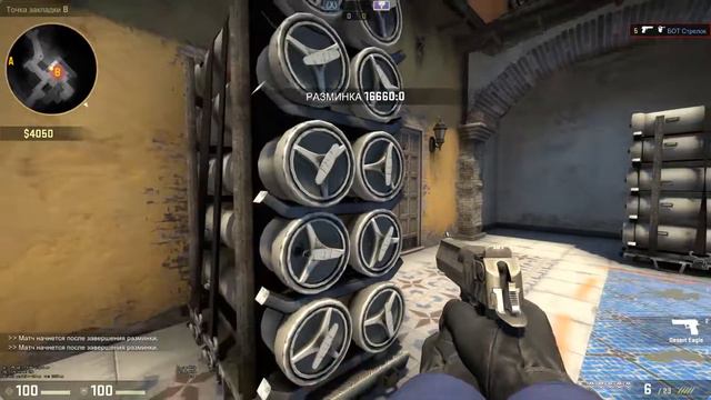 ЧИТЕРСКИЙ БАГ В КС ГО на карте Inferno | CS:GO Bug on inferno смотреть онлайн