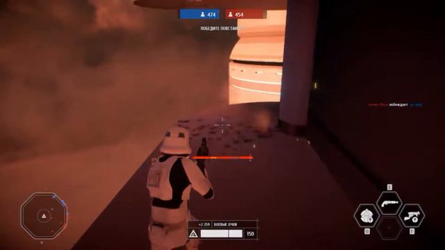 Battlefront 2 - Баги карты: Беспин, дворец администратора смотреть онлайн