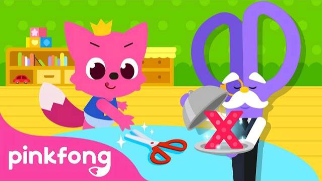 Snip Snap Scissors | Follow Scissors Safety tips! | How to use Everyday Items | Pinkfong Baby Shark смотреть онлайн