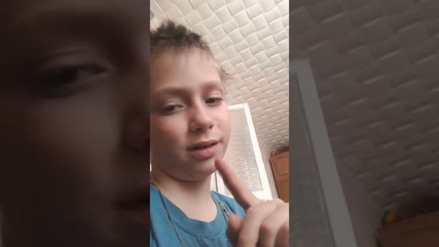 Жди Стрим смотреть онлайн