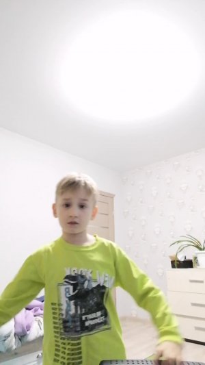 Стрим