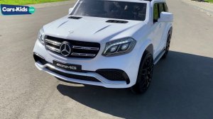 Электромобиль Mercedes Benz GLS63 AMG
