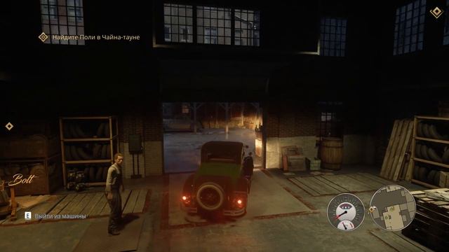 Mafia Definitive Edition смотреть онлайн
