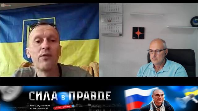 Почему 20-е ФЕВРАЛЯ? смотреть онлайн