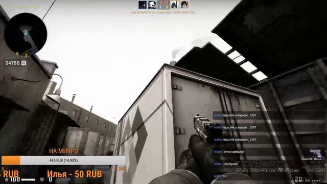 ИГРАЮ С ТЕМПЕРАТУРОЙ В CS:GO смотреть онлайн