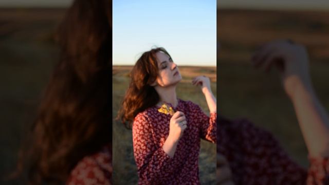 Даше