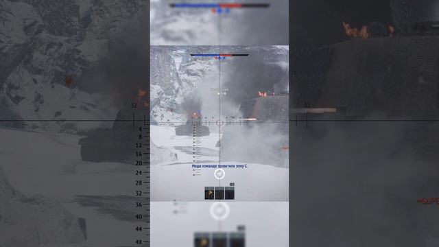 ИСТОРИЯ ОДНОГО Bkan 1C В WAR THUNDER #warthunder смотреть онлайн