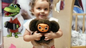 Чебурашка и крокодил Гена поют песни! Игрушки союзмультфильм / Krokodile Gena and Cheburashka