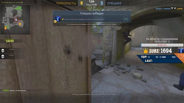 СТРИМ - CS:GO 💎 - АПАЮ ГЛОБАЛА В НАПАРНИКАХ (2x2)! 🔥 УЖЕ МАГИСТР-ХРАНИТЕЛЬ - ЭЛИТА! [#2] смотреть онлайн