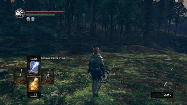 [22] Dark Souls Remastered ► Королевский лес ► Рыцарь Арториас смотреть онлайн