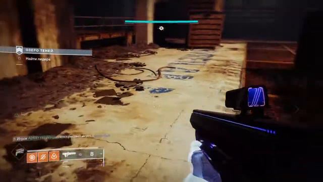 _Destiny-2)_ЕМЗ/до_кабал_Босса_:Т-Граск,_поглощонный_Тьмой_/дамба/часто_КПП_Тёмных_(20210915013006) смотреть онлайн