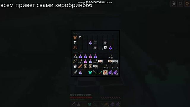 выживание по майнкрафту смотри  с удавольствием