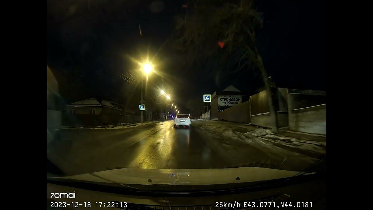 Видеорегистратор 70mai A500S-1 смотреть онлайн