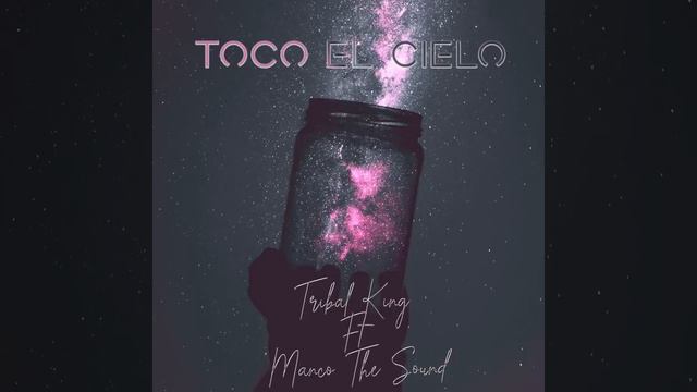 Tocó el cielo (audio oficial) смотреть онлайн