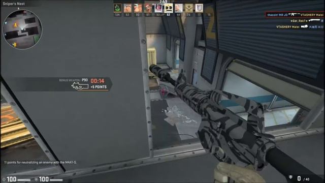 M4A1-S Dark Water Field Tested (CS GO) смотреть онлайн