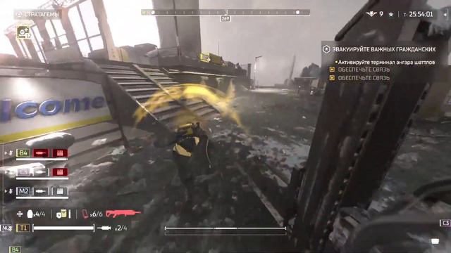 Опасность,war срочно всем Прямая трансляция HELLDIVERS 2 адский десант стрим смотреть онлайн