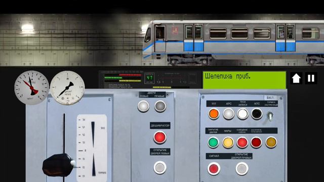Metro Simulator2d Парад Поездов На (Бкл) В Честь Дня Московского Транспорта смотреть онлайн