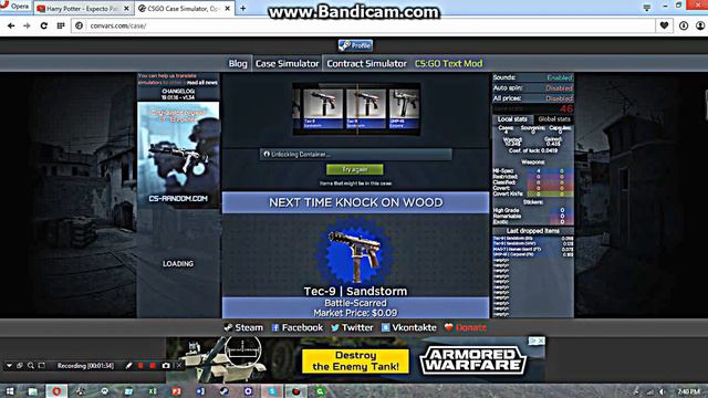 case opening cs:go simulator смотреть онлайн