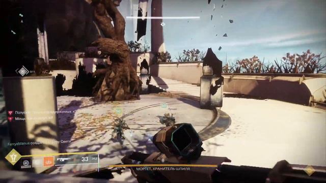 Destiny 2. Flawless Raid Last Wish. Рейд "Последнее желание" без смертей смотреть онлайн