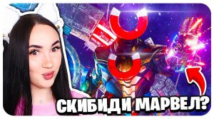 НОВАЯ СКИБИДИ ВСЕЛЕННАЯ! МАГНИТНАЯ ВОЙНА! - ВСЕ СЕРИИ Skibidi Toilet Magnet War  @iulitmhd