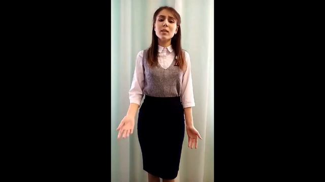 inna смотреть онлайн
