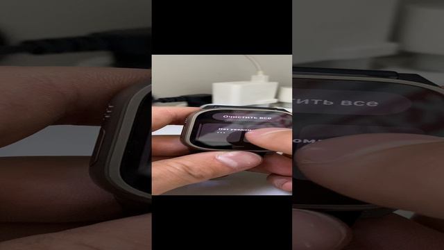Apple Watch Ultra смотреть онлайн