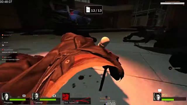 Проходим и фанимся в Left 4 Dead 2 #1 смотреть онлайн