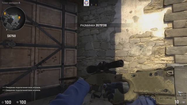CS GO Прострелы на Cobblestone смотреть онлайн